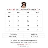 상품 썸네일 2