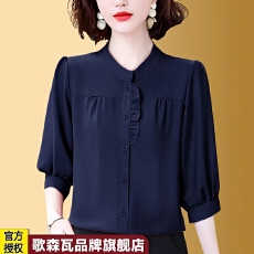 批发2025春夏新款洋气七分袖上衣气质减龄圆领衬衫女士<b class='q'>大码</b>小衫