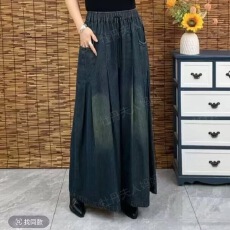 批发春季阔腿牛仔裤<b class='q'>女</b>2026新款文艺复古磨白做旧系绳大码休闲垂感长裤