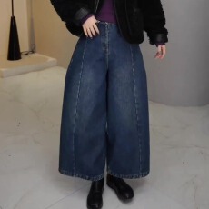 批发2026春季新款水洗阔腿<b class='q'>九分</b>裤梨型身材显瘦高腰宽松复古弯刀<b class='q'>牛仔裤</b>