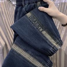 批发200斤新款春秋大码弹力牛仔束脚裤时尚宽松大码显瘦<b class='q'>哈伦裤</b>2026