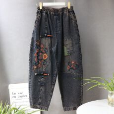 批发170可穿2026春夏秋新款刺绣牛仔哈伦盘扣设计感文艺萝卜裤垮裤女