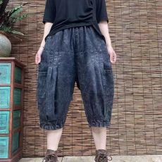 批发2026夏季新款大码<b class='q'>女</b>装大码牛仔裤高腰胖妹妹<b class='q'>哈伦裤</b>休闲裤