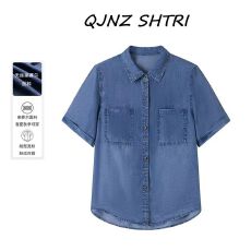 批发牛仔衬衣2026春夏季新款时尚洋气<b class='q'>百搭</b>宽松袖口设计感衬衫薄款