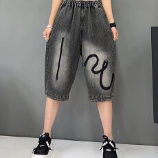批发180斤文艺复古刺绣大码<b class='q'>牛仔裤</b>女宽松大码九分<b class='q'>哈伦</b>裤薄款夏裤