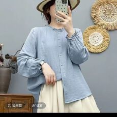 批发大码女装2026秋<b class='q'>冬</b>棉麻夹棉外套棉服加厚文艺范木耳边领