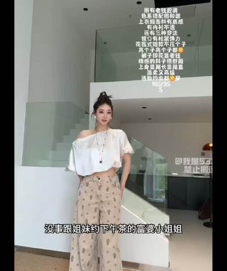 26 여름 새로운 프랑스식 오프숄더 간결한 다용도 단색 쇼트 스타일 레이스 셔츠 여성 셔츠 캐주얼 바지 투피스 세트
