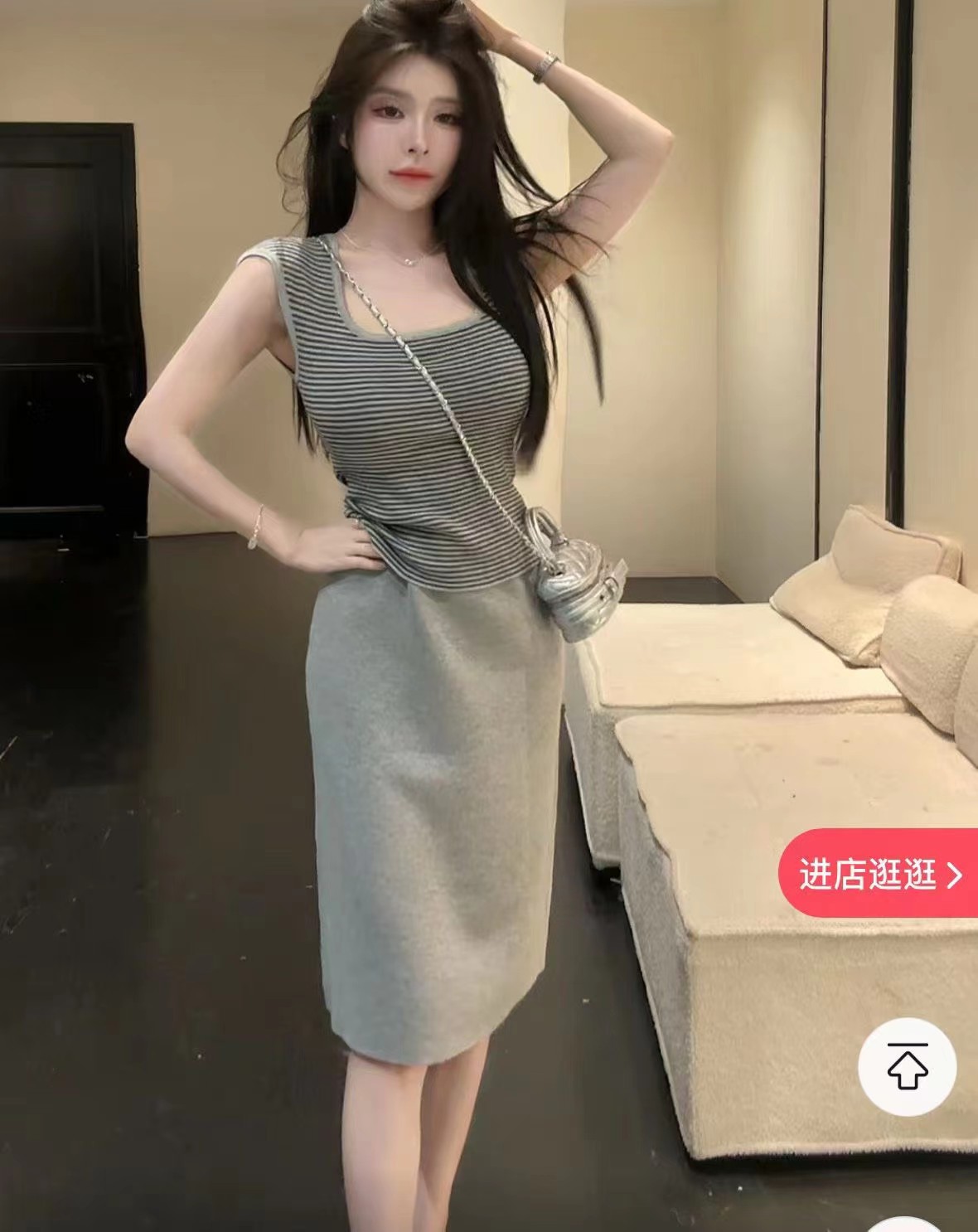 새로운 쇼트 스타일 몸매 가꾸기 슬림해 보이는 배색 스트라이프 광장 칼라 니트 조끼 허리밴드 반신 치마 세트