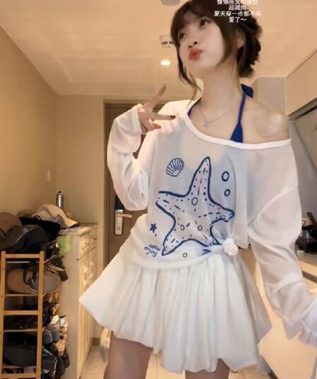 망사 여름 자외선 차단 블라우스 조끼 느긋한 바람 반신 스커트 3종 세트