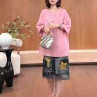 상품 썸네일 1
