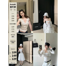 批发板栗可可Bankelili'法蕾少女'<b class='q'>蕾丝</b>花边弹力V领T恤/抹胸/开衫女春