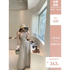 批发Madofit麻豆/帕尔马旧街_法式女主角 V领打揽格子吊带裙
