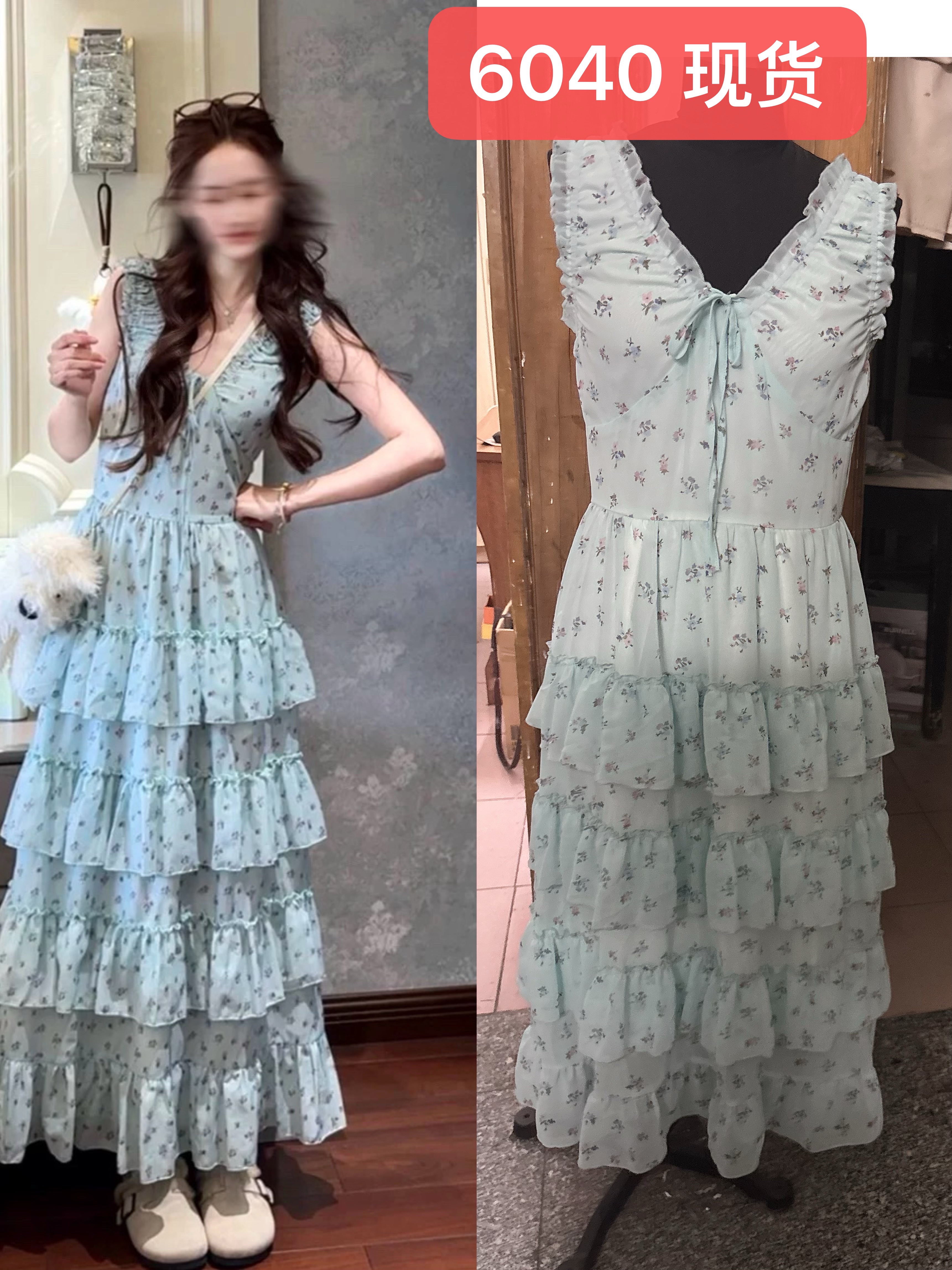 4.3 신제품 westayone 박하 녹색 꽃무늬 여성 드레스 여름 2026 새로운 작은 키 롱 스커트