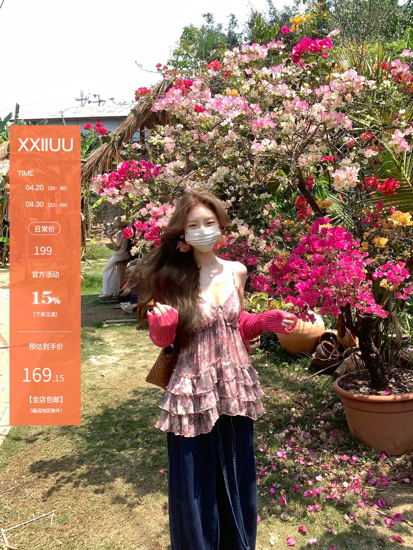 xxiiuu 수달 꽃차 여름 새로운 2026 꽃무늬 쉬폰 작은 슬링 여성 민소매 조끼 슬림해 보이는 맨위