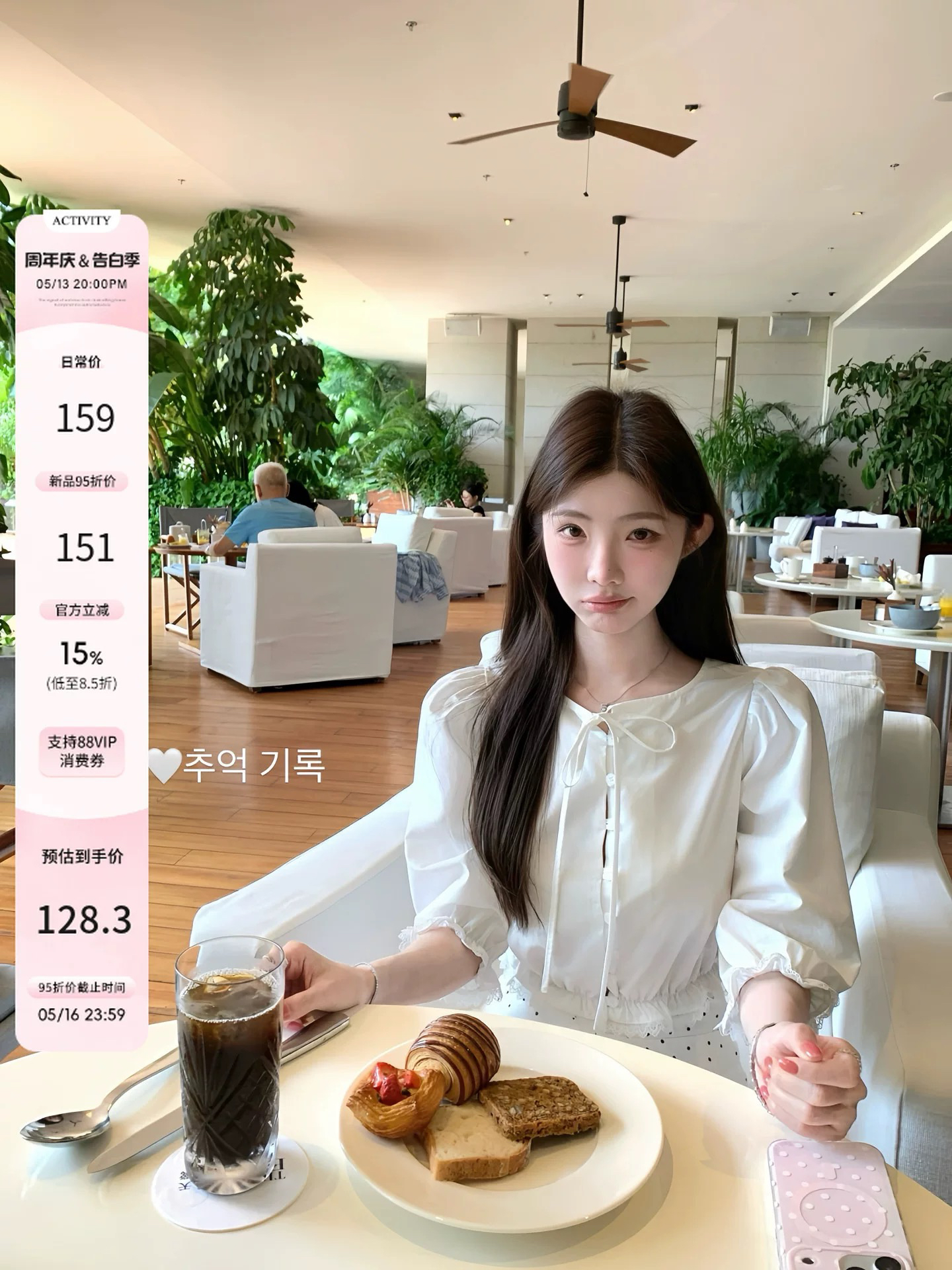 화이트 워터 여성 라운드 골동품 소녀 주간 실크 코튼 버블 여성 셔츠 여름 패치워크 홀로우 아웃 레이스 순수한 욕망 맨위
