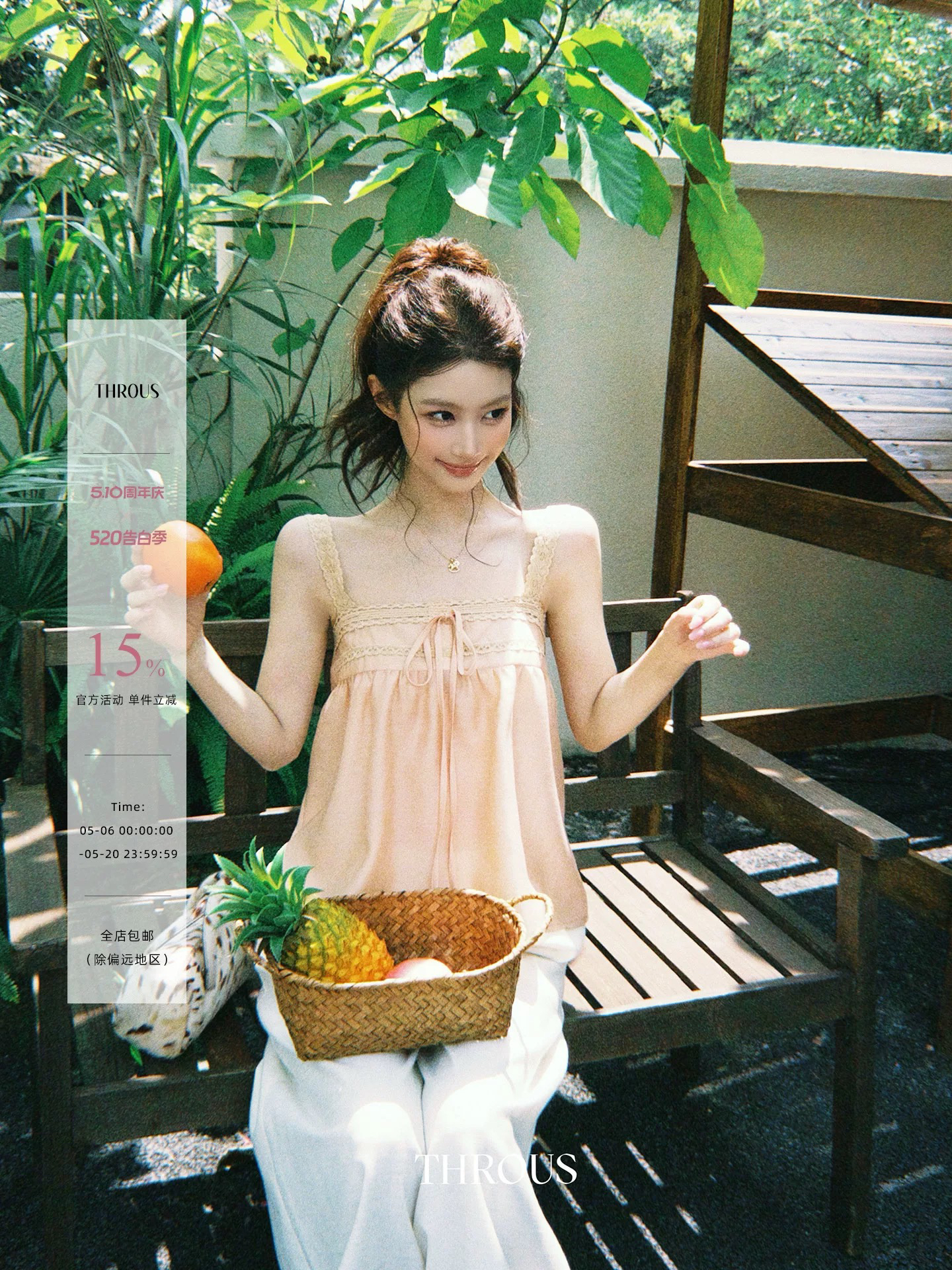 감사합니다. 아니요 고기 레이스 레이스 캐미솔 여름 달콤함 연령 감소 루즈핏 슬림해 보이는 캐주얼 다용도 맨위