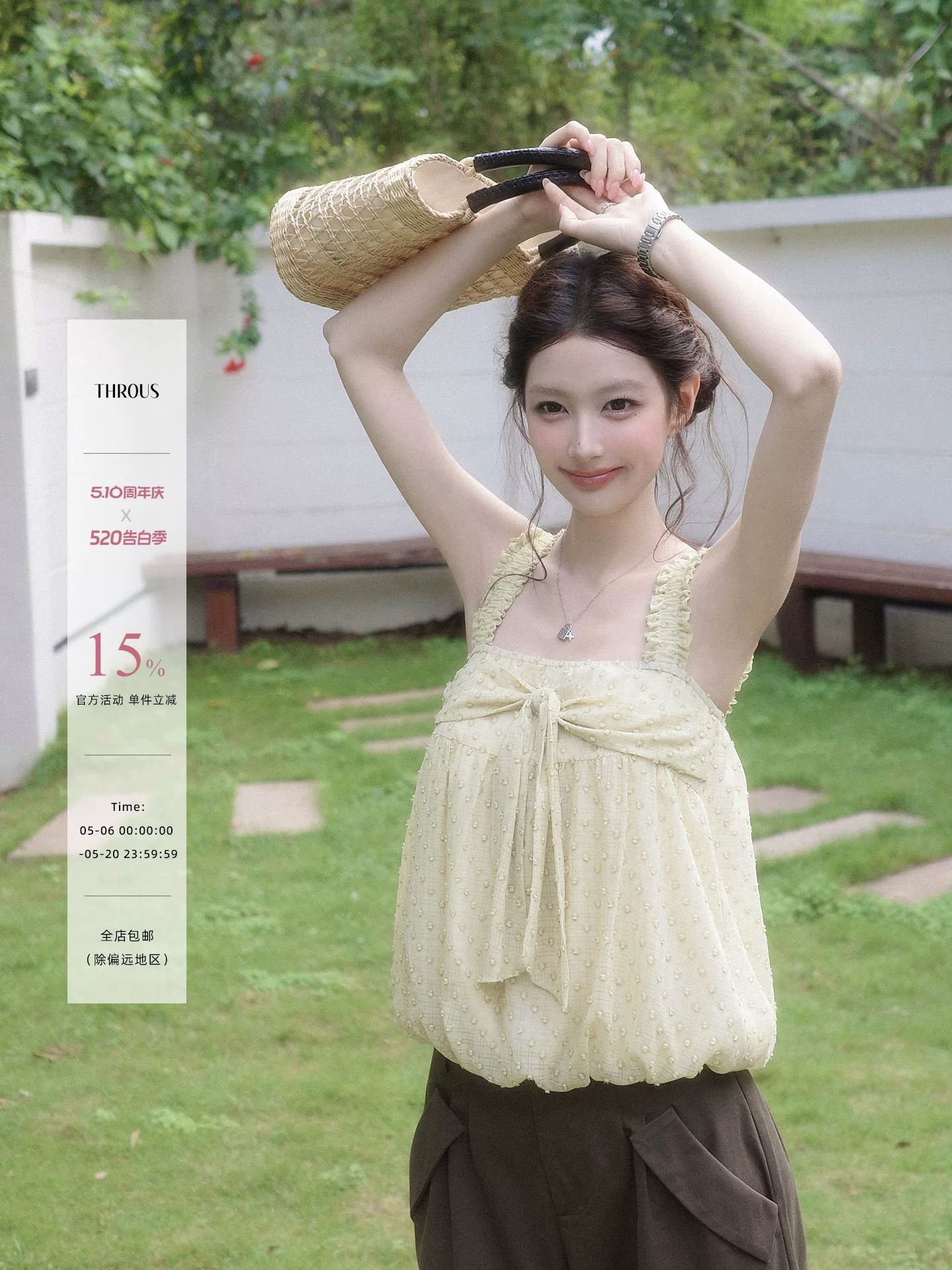 감사합니다. 아니요 고기 프릴 도트 무늬 꽃밭 캐미솔 여름 작은 대중 디자인 센스 몸매 가꾸기 슬림해 보이는 맨위