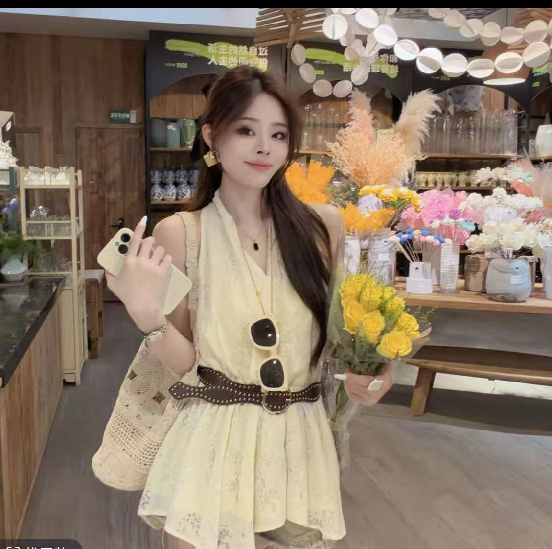 맨위 보내기 벨트