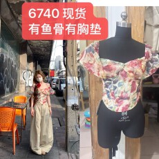 批发Xxiiuu油画来信法式小衫碎花鱼骨一字肩上衣女夏雪纺衫<b class='q'>上装</b>