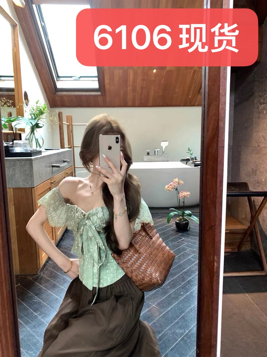 자수 생선뼈 오프숄더 맨위