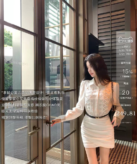 barbchill 나폴레옹 미학 라이 경기 서울 질감 단추 셔츠 드레스 여성 가을 긴팔 드레스