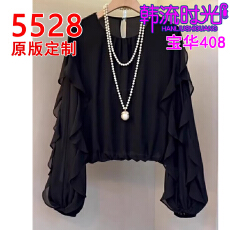 批发高端定制优雅设计感黑色大码上衣女2025秋季新款知性柔软舒适小衫