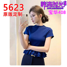 蓝色圆领花边设计短袖上衣2026春季新款女装气质减龄百搭显瘦T恤