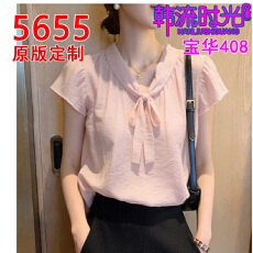 批发粉色短袖衬衫女夏季新款设计感小众法高级感系带设计感套头上衣女