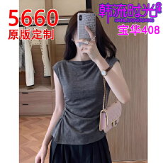 批发<b class='q'>韩版</b>气质高级感时髦灰色套头抽绳上衣大码轻熟风显瘦背心2026年春