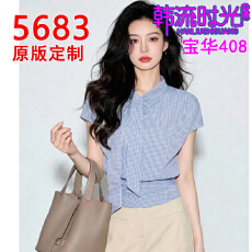 批发小个子蓝色设计感飘带<b class='q'>格子</b>上衣女2026超火减龄新款小众不规则<b class='q'>衬衫</b>