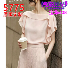 批发2026年夏季新款法式温柔轻熟通勤风荷叶边露肩短袖上衣直筒衬衫