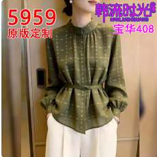 批发别致绿色<b class='q'>格子</b><b class='q'>衬衫</b>女泡泡袖收腰显瘦百搭通勤气质上衣超好看时尚感