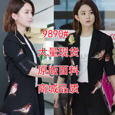 批发<b class='q'>赵</b><b class='q'>丽</b><b class='q'>颖</b>明星<b class='q'>同款</b>新款黑色韩版重工刺绣小鸟印花气质小西装外套女