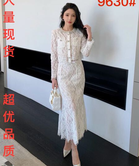 화이트 레이스 섹시함 맨위 인어 꼬리 반신 롱 스커트 고급 센스 프랑스식 작은 샤넬 스타일 요정 가스 세트