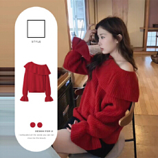 批发圣诞穿搭红色针织毛衣女秋冬季2025新款巨好看韩系可外穿内搭上衣