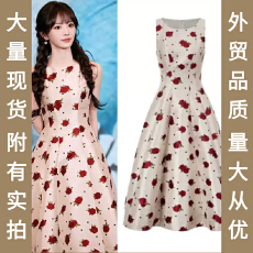 批发田曦薇<b class='q'>明星</b>同款2026法式复古玫瑰<b class='q'>连衣裙</b>女气质显瘦无袖背心长裙夏