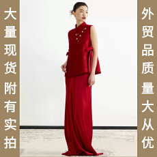 批发新中式晨袍<b class='q'>新娘</b>2026新款高级感国风红色敬酒服女订婚领证<b class='q'>旗袍</b>套装