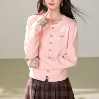 상품 썸네일 6