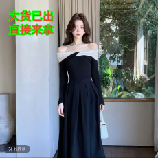 批发木子李的李设计感交叉领露肩长袖针织衫<b class='q'>撞色</b>修身上衣高腰半身裙