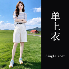 批发浅蓝条纹宽松防晒长袖圆领T恤女2026夏季法式巨好看别致很仙上衣