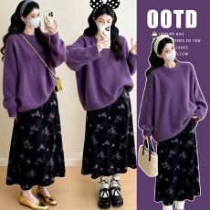 批发孕妇装秋冬装<b class='q'>休闲</b>茶系穿搭气质范盐系毛衣