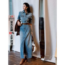 批发利达NEW DADADA【朝光如旧】<b class='q'>牛仔</b><b class='q'>连衣裙</b>女长袖中长款高腰包臀裙