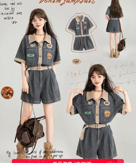 keiko 아메리칸 워크웨어 청바지 올인원 바지 여름 레트로 얇은 스타일 허리 수축 디스플레이 높음 슬림해 보이는 원피스 의류 반바지