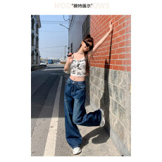 MYFC深蓝色美式阔腿牛仔裤女2025新款高腰显瘦刺绣宽松拖地直筒裤