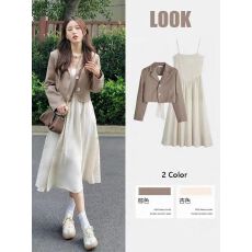 批发御姐风裙子高冷套装秋季<b class='q'>女</b>装高级感轻奢休闲时尚西装吊带裙两件套