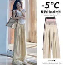 批发【原版面料】冰丝山本<b class='q'>裤</b><b class='q'>阔腿裤</b><b class='q'>女</b>夏季薄款高腰显瘦垂感<b class='q'>棉麻</b>慵懒风