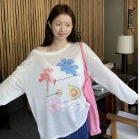 상품 썸네일 2