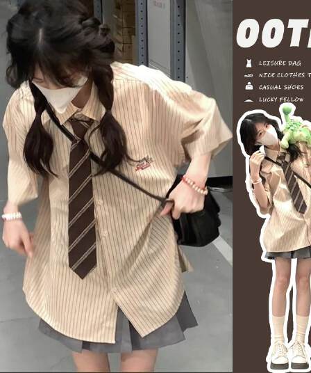 유니폼 세트 여름 스트라이프 반팔 여성 셔츠 디자인 센스 캐주얼 일본식 캐주얼 학원 스타일 셔츠