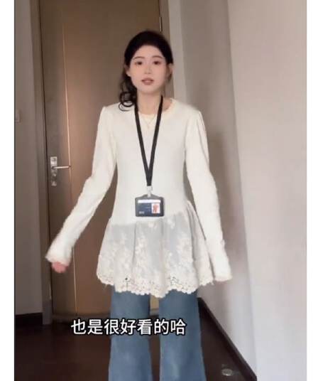 1 1 De 플러시 품격 레이스 방귀 커튼 레이스 긴팔 티셔츠 여성 가을 겨울 분위기 센스 스택 착용 기본 셔츠 인사이드 잡아라. 의류