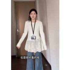 批发1*1德绒<b class='q'>气质</b>蕾丝屁帘花边长袖T恤女秋冬氛围感叠穿打底衫内搭上衣
